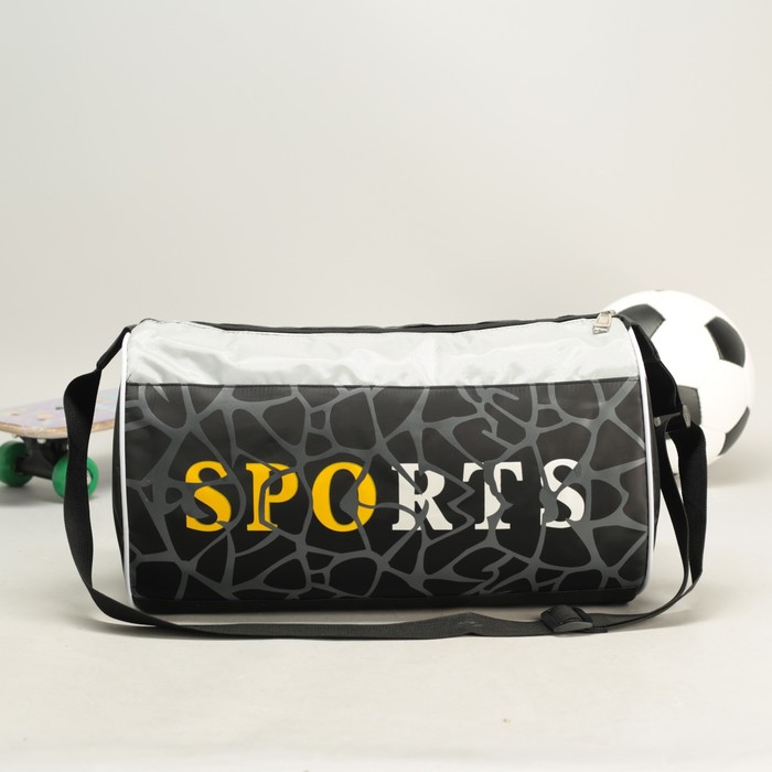 Спортивная сумка "Спорт" 1 отдел, длинный ремень, цвет черный