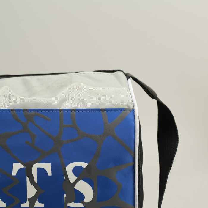 Спортивная сумка "Спорт" 1 отдел, длинный ремень, цвет темно-синий