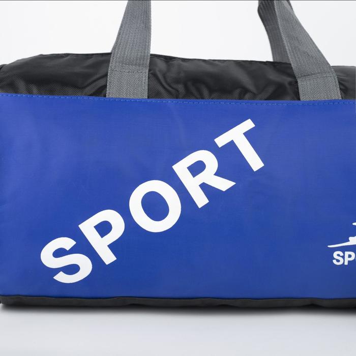 Спортивная сумка Sport 1 отдел, наружный карман, длинный ремень, цвет синий