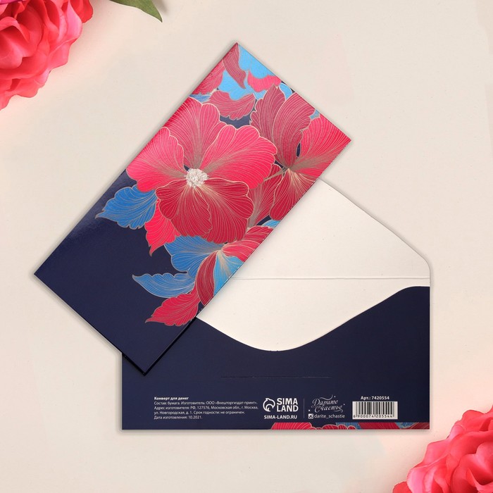 Конверт для денег «Цветочный», 16,5 × 8 см