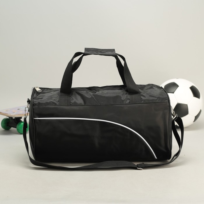Спортивная сумка "Кант" 1 отдел, длинный ремень, цвет черный