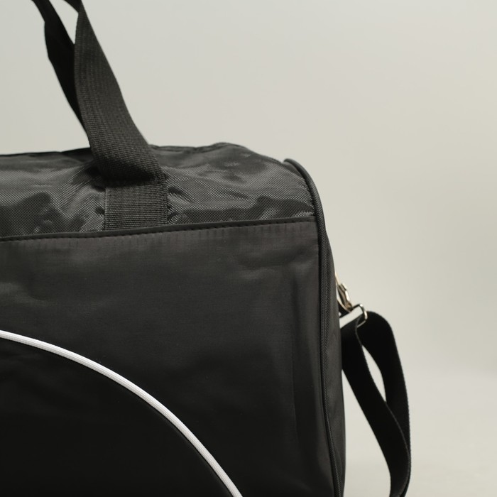 Спортивная сумка "Кант" 1 отдел, длинный ремень, цвет черный