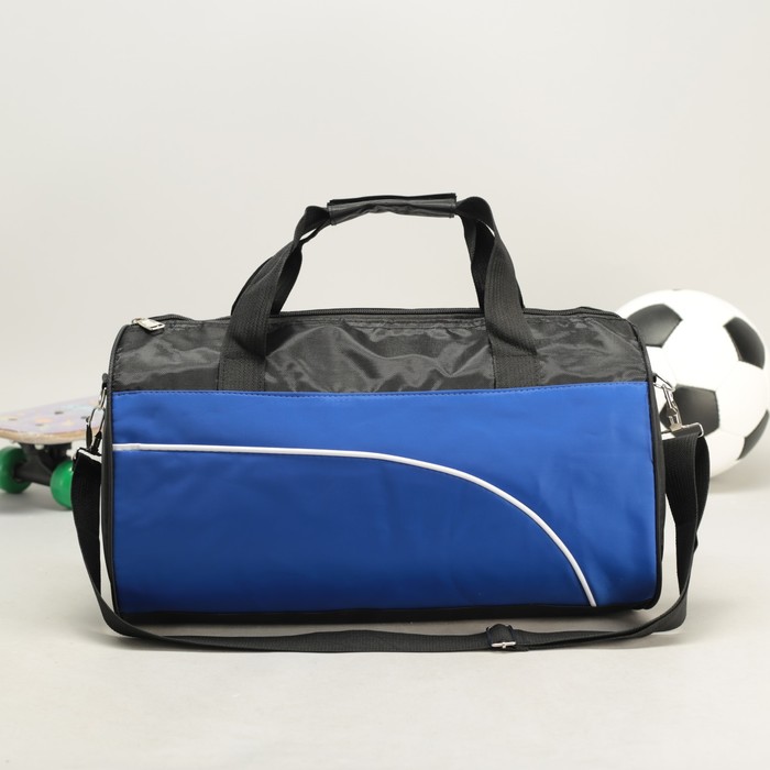 Спортивная сумка "Кант" 1 отдел, длинный ремень, цвет синий