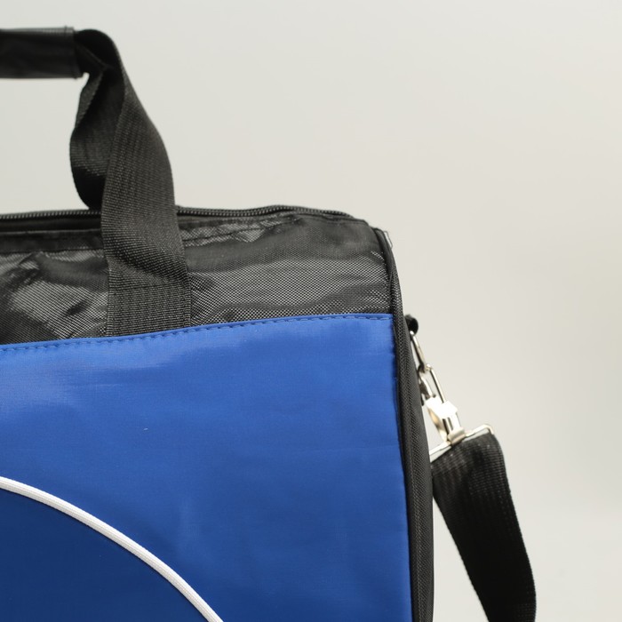 Спортивная сумка "Кант" 1 отдел, длинный ремень, цвет синий