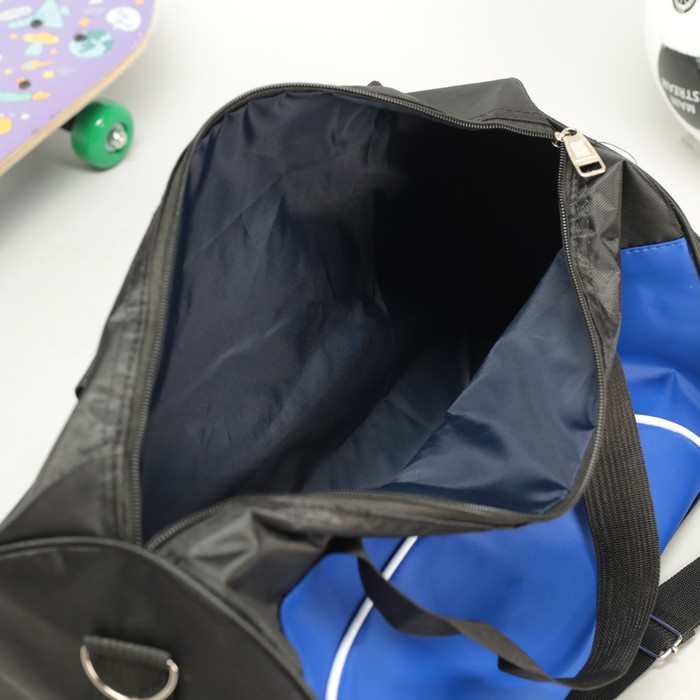 Спортивная сумка "Кант" 1 отдел, длинный ремень, цвет синий