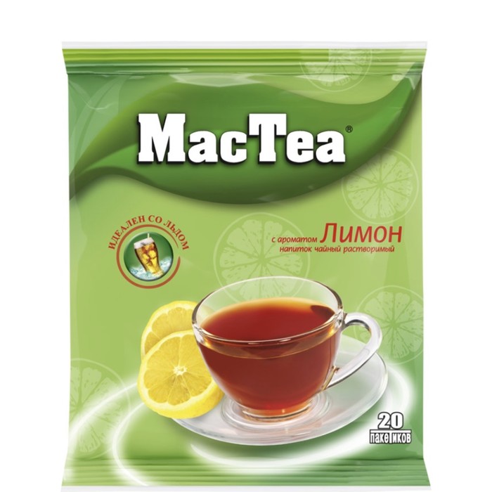 Чайный напиток MacTea со вкусом лимона, 20 пакетиков, 16 г