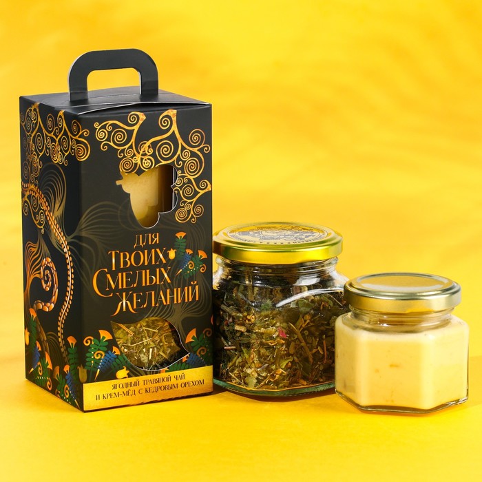 фото Подарочный набор «для твоих смелых желаний»: ягодный травяной чай, крем-мед с кедровым орехом 120 г. фабрика счастья