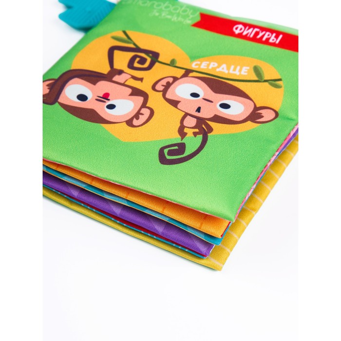 

Книжка-игрушка с грызунком AmaroBaby Soft Book «Фигуры»