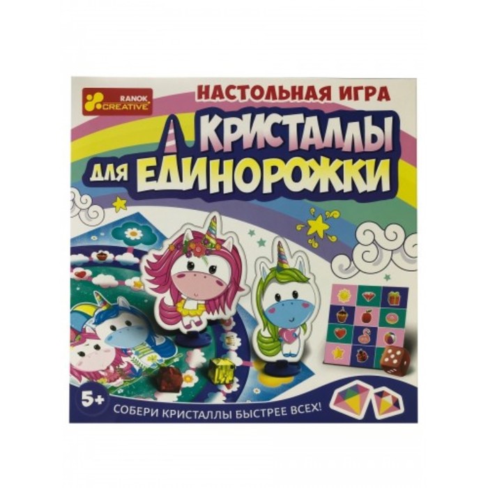 

Настольная игра «Кристаллы для единорожки»