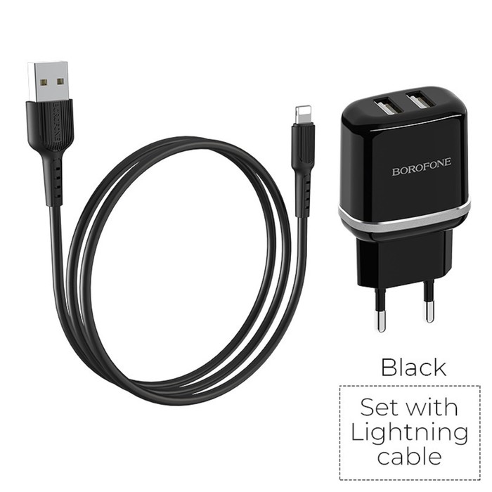 фото Сетевое зарядное устройство borofone ba25a, 2хusb, 2.4 а, кабель lightning, 1 м, черный