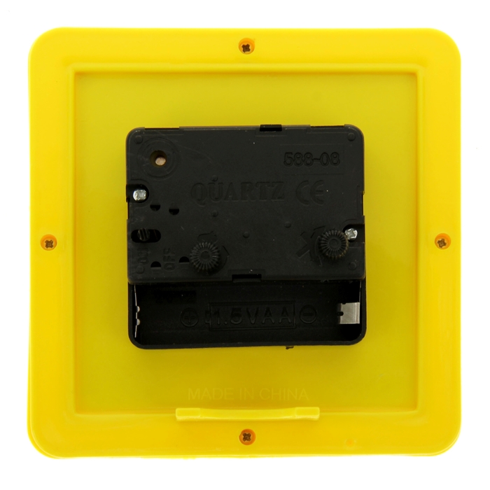 Будильник "Наша радость"