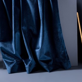 

Штора готовая Indigo, размер 200x270 см