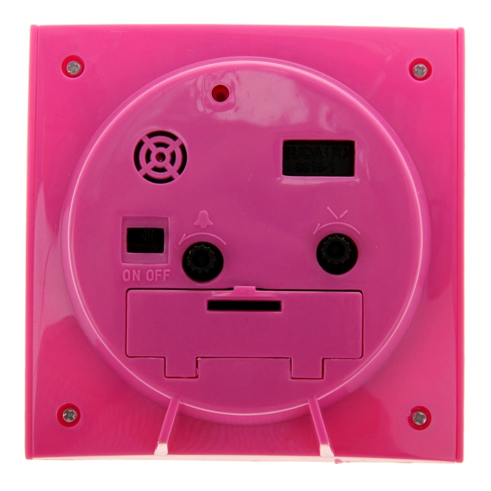 Будильник "Просыпаться с тобой - счастье"