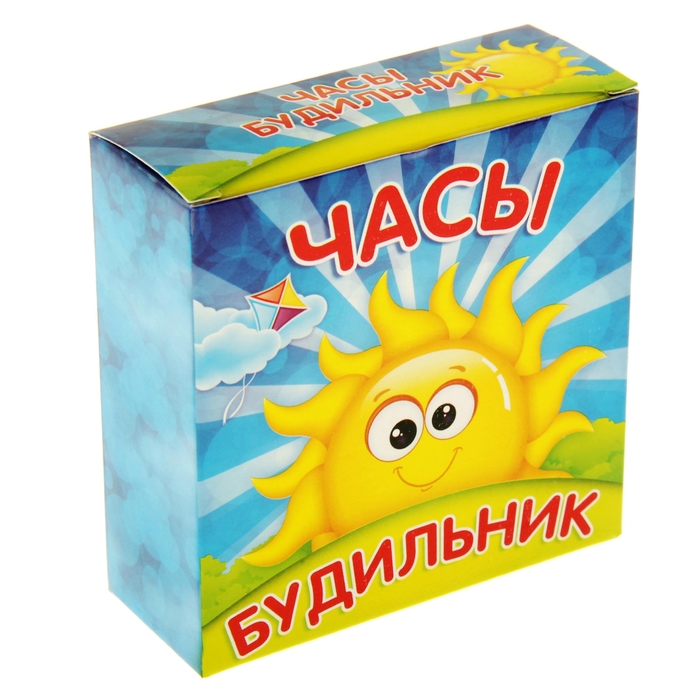 Будильник "Просыпаться с тобой - счастье"