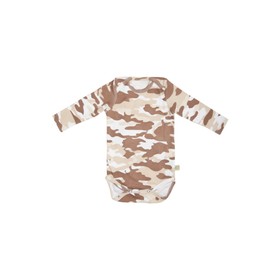 

Боди «Роар», рост 74 см, цвет бежевый