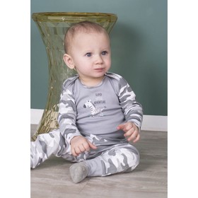 

Боди «Зэбби», рост 74 см, цвет серый