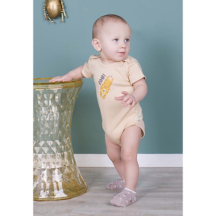 Боди «Роар», рост 68 см, цвет бежевый