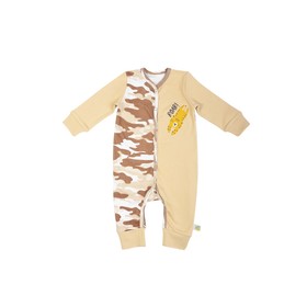 

Слип «Роар», рост 74 см, цвет бежевый