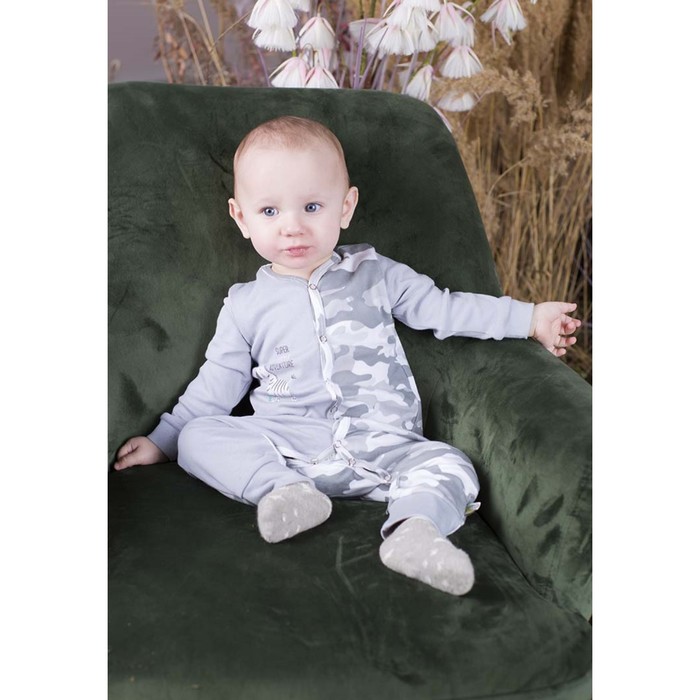 Слип «Зэбби», рост 74 см, цвет серый