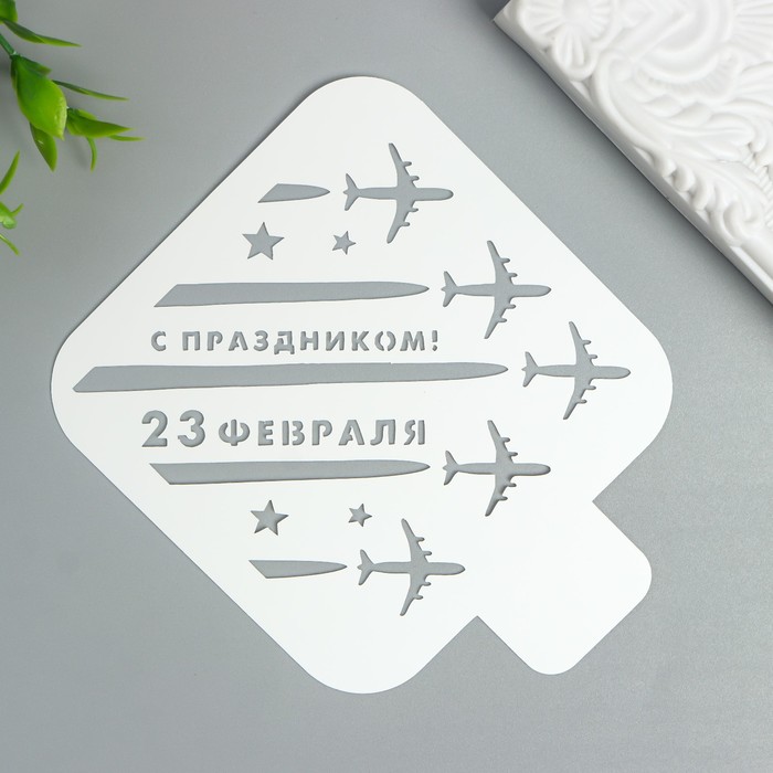 

Трафарет "Самолёты" 9Х9 см