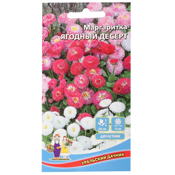 

Семена цветов Маргаритка "Ягодный десерт", 0,03 г