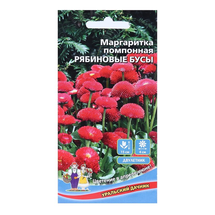 

Семена цветов Маргаритка "Рябиновые бусы", 0,03 г