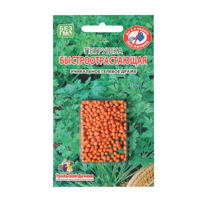 Семена Петрушка Быстроотрастающая, гелевое драже, 250 шт