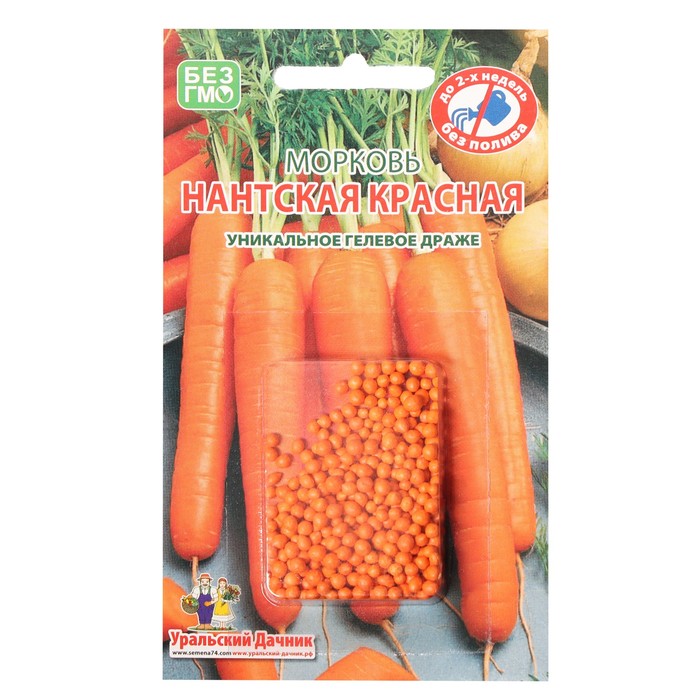 семена морковь нантская красная 250 шт Семена Морковь Нантская Красная, 250 шт.