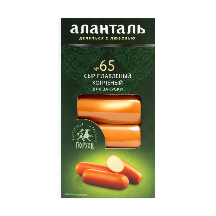 

Сыр плавленый Аланталь №65 40% 140г