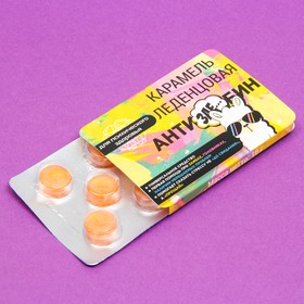 

Леденцы "Антизае*ин", 16 г