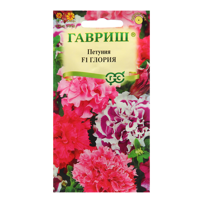 

Семена цветов Петуния крупноцветковая "Глория F1", гранулы, пробирка, 8 шт