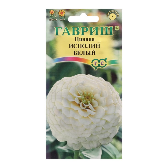 

Семена цветов Цинния "Исполин белый", 0,3 г