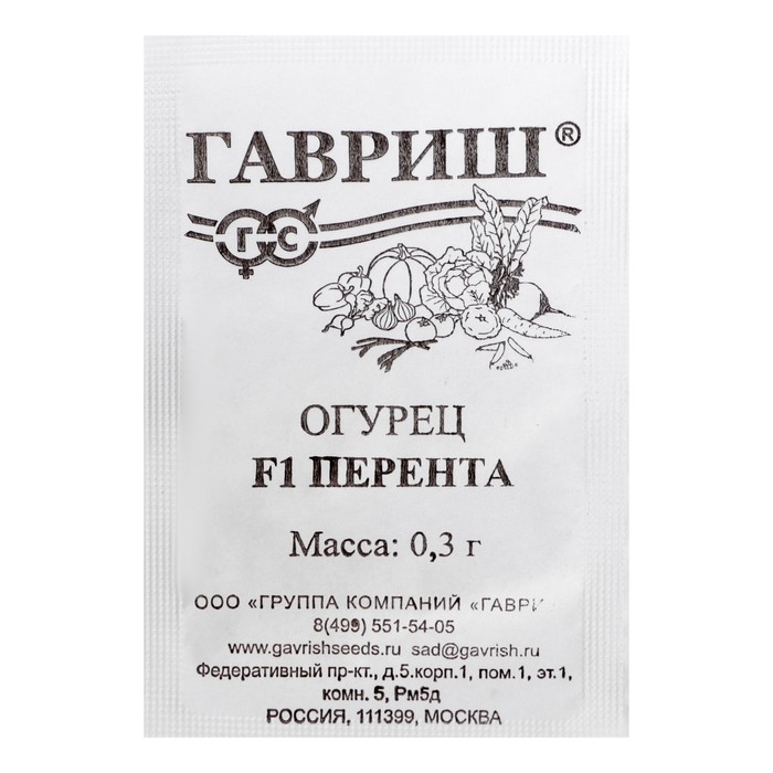 

Семена Огурец "Перента F1", б/п, 0,3 г