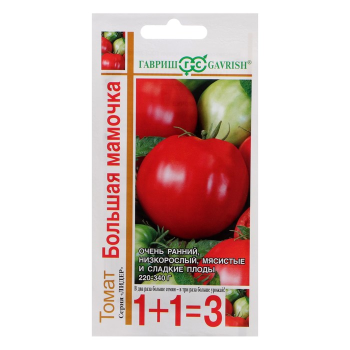 Семена Томат Большая мамочка, 1+1, 0,2 г семена томат краснобай сер 1 1 25шт