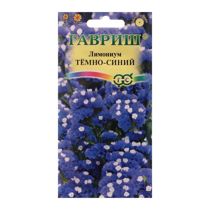 

Семена цветов Лимониум "Темно-синий", 0,1 г