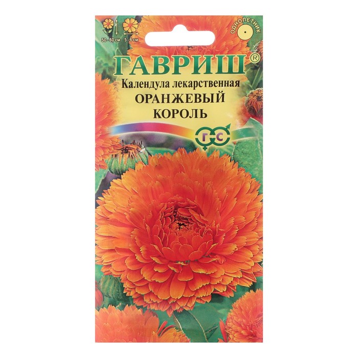 

Семена цветов Календула "Оранжевый король", 0,5 г