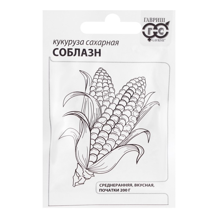 Семена Кукуруза сахарная Соблазн, б/п, 5 г семена кукуруза лакомка белогорья сахарная 5 г б п