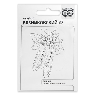 Семена Огурец "Вязниковский 37", б/п, 0,5 г