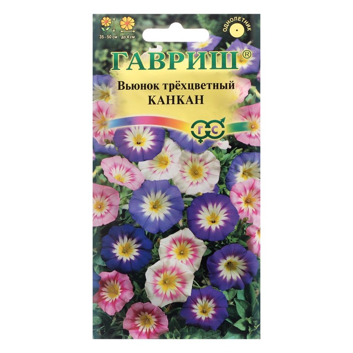 

Семена цветов Вьюнок "Канкан", 0,5 г