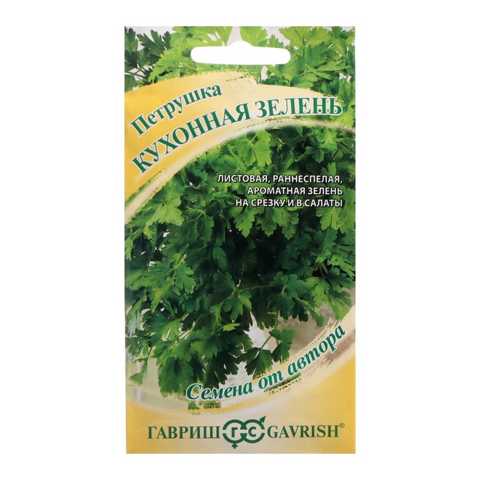 

Семена Петрушка "Гавриш" "Кухонная зелень", 2,0 г