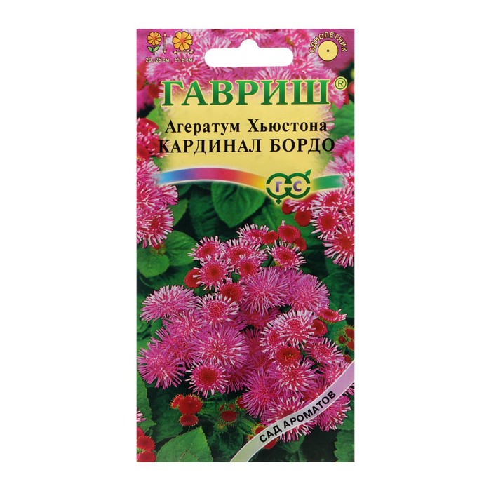 

Семена цветов Агератум "Кардинал бордо", 0,05 г
