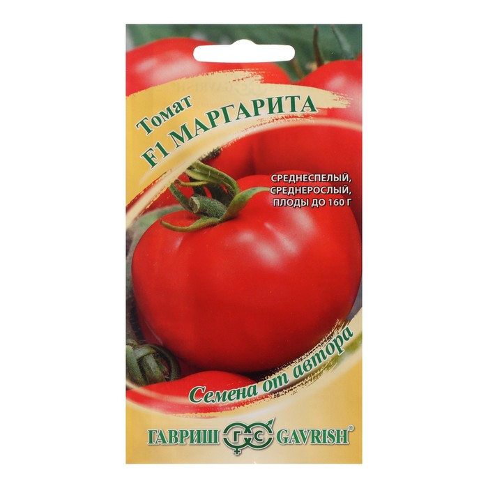 Семена Томат Маргарита F1, 12 шт семена томат маргарита f1 12 шт