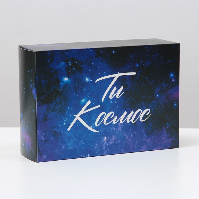 

Коробка складная "Ты космос", 16 х 23 х 7,5 см
