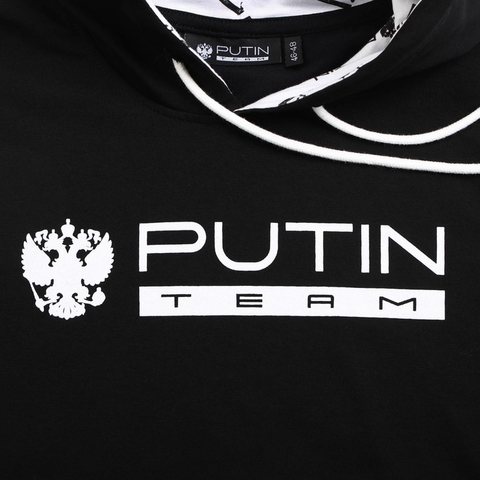 

Толстовка Putin team, Mr. President, чёрная, размер 58-60