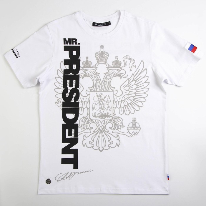 

Футболка Putin team, Mr. President, белая, размер 50-52