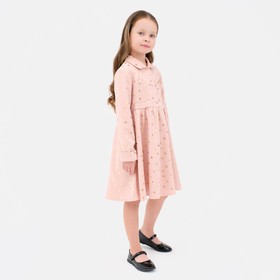 

Платье детское KAFTAN "Сердечки", р. 30 (98-104), розовый