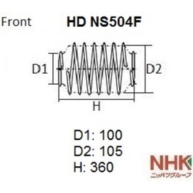 

Пружина подвески усиленная NHK HEAVY DUTY (HD)(F) NISSAN TEANA J32 (08-13)