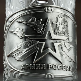 

Набор для чая «Армия» никелированный с чернением, с открыткой и значком «Настоящий мужчина» 765773