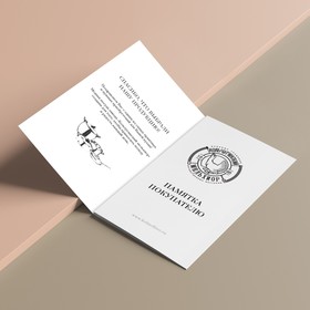 

Рюмка «Виноград» медная, полированная, в коробке