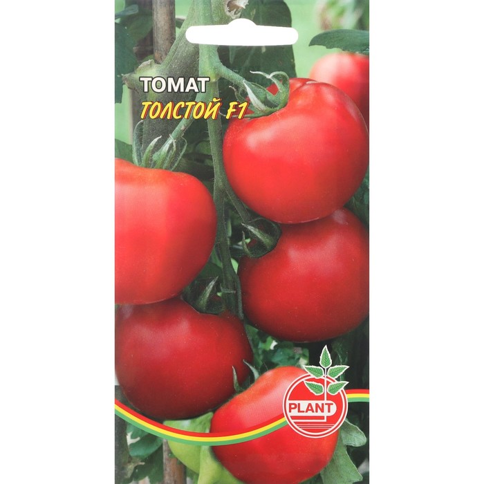 

Семена Томат "Толстой", 15 шт